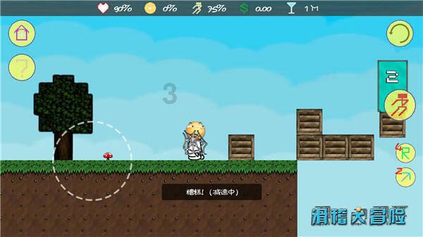 10m多还是10GB多?-高效的有问必答平台
