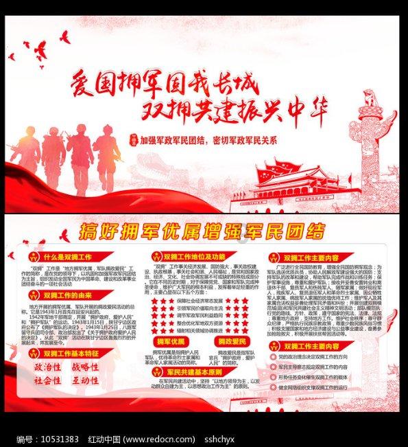 怎么联系竞技宝客服