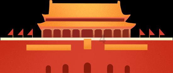 什么是为了处理国家内外重大事务和关系而向公众发表的讲话