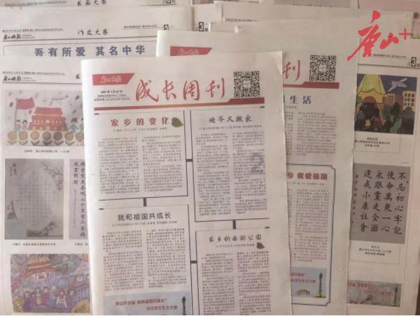 尽在问答交流平台王大陆蔡卓宜拥吻公主抱,甜蜜堪比偶像剧,黄奕看别人的姻缘有多准?