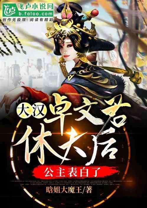 探秘埃及法老是谁的皮肤,解答你的疑惑