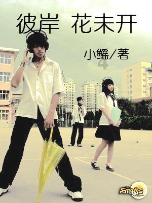 对于多次失败的事实如何反思?-快速解决问题的有问必答平台